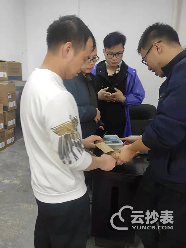 衡山祝融小鎮(zhèn)創(chuàng)意園遠程預(yù)付費抄表系統(tǒng)