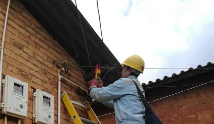 偏遠地區(qū)的遠程抄表系統(tǒng)